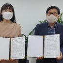 협동조합미래교육연구소 이미지