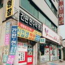 세림광고기획