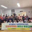 영양2리 경로당 이미지