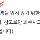 (주)이지팜스 이미지