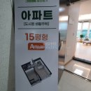 부암그린센트 이미지