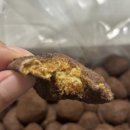 쿵떡쿵떡 - 서천군 삼산남길 84 | 두바이모찌 말랑쿵떡 크기도 적당하고 안 달아서 마음에 들었던 후기