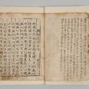 수원-1342 이미지