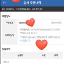 신나는아동발달센터 네이버블로그