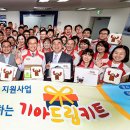드림자동차용품 이미지
