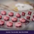 의료법인 연송의료재단 제2신창 요양병원
