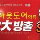 (주)예솔 이미지