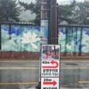 양평꽃게한상 | [경기/양평] 양평맛집 해물꾼조태산 양평본점, 3년...칼국수🦑🦐 주말 웨이팅 후기 feat. 왕새우해물튀김전