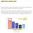 덴티움기공소 이미지