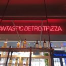 피자앤트