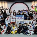 모산 용인대 국가대표 태권도장 이미지