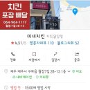 미녀국수월정 네이버블로그