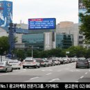 대산광고 이미지