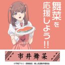 해태제과식품(주) - 226 | 해태 가루비 감자칩 알싸한 연어초밥맛