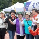 시민체육광장(3체육관) 이미지