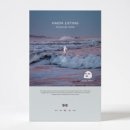 주식회사해마 이미지