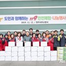 서부앵글 이미지