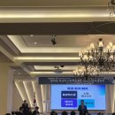 꽃차마이스터양성과정 | 영남공업고등학교 2026학년도 2차 입학설명회 후기, 왜 지금 주목받는지 정리해봤어요