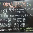 목동동로10길 이미지