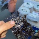 차성동로 | 기장건어물 맛집 기장건어물오빠 기장시장 건어물 구매 후기