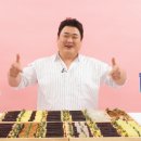 병아리분식 - 포항시 북구 장량로189번길 5-14 | 병아리분식