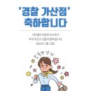 첨단연산로91번길 | 광주 첨단 주짓수, &#39;진짜&#39; 전문 체육관 찾는다면? (블랙벨트 관장 직강, 초보/선수부 맞춤 지도)