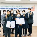 임하댐노인복지관 이미지