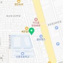 너랑나랑카페&호프