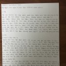 22420025/물리치료학과/이동윤 이미지