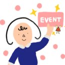 주식회사 더플립