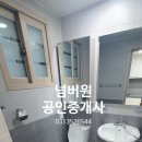 흥아주유소 이미지