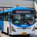 송부동행정복지센터 이미지