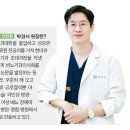 우비뇨기과의원 이미지