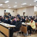 신성동경로당 이미지