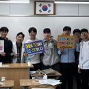 생명중학교 이미지