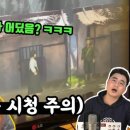 (주)헬마