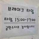 궁한스샤브샤브신제주점 이미지