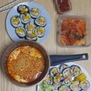 땡초김밥 이미지