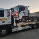 우리대형정비 이미지