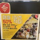 포인트피앤피