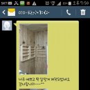 네일선