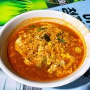 원조남원연탄갈비구이