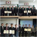 (주)운봉종합건설 네이버블로그