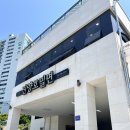 진주평거종합사회복지관 | [진주 평거동 맛집 진양호밀면] 국수, 냉면과는 또 다른 매력을 가진 밀면의 시원함