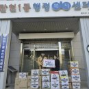 승리태권도 이미지