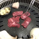 내당한우 이미지