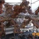 티엠씨엔터 이미지