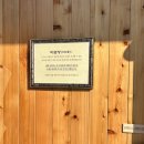 미분당 운정점
