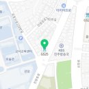 GS25진주뉴우정점 이미지