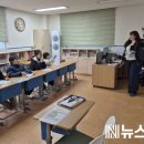 운곡초교 이미지